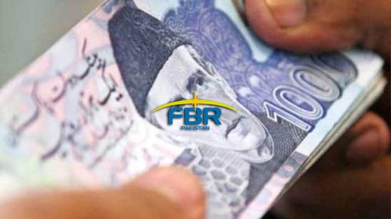 FBR Exceeds Tax Collection Target in First Quarter of FY24