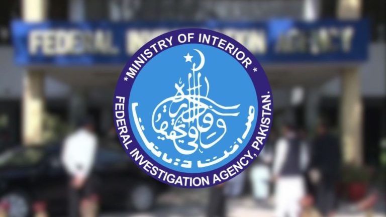 You are currently viewing CDA Officials Arrested Over Suspected Illegal Plot Transfers in Islamabad’s Sector D-13