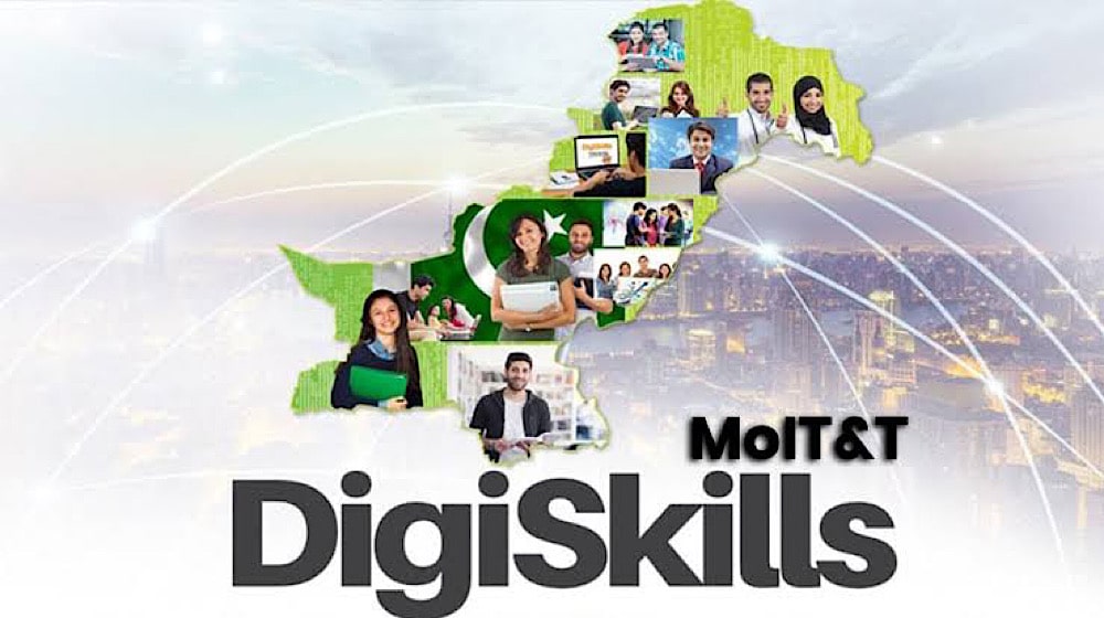 Read more about the article DigiSkills Commences Registration for Batch-6, Offering Over 250,000 Seats