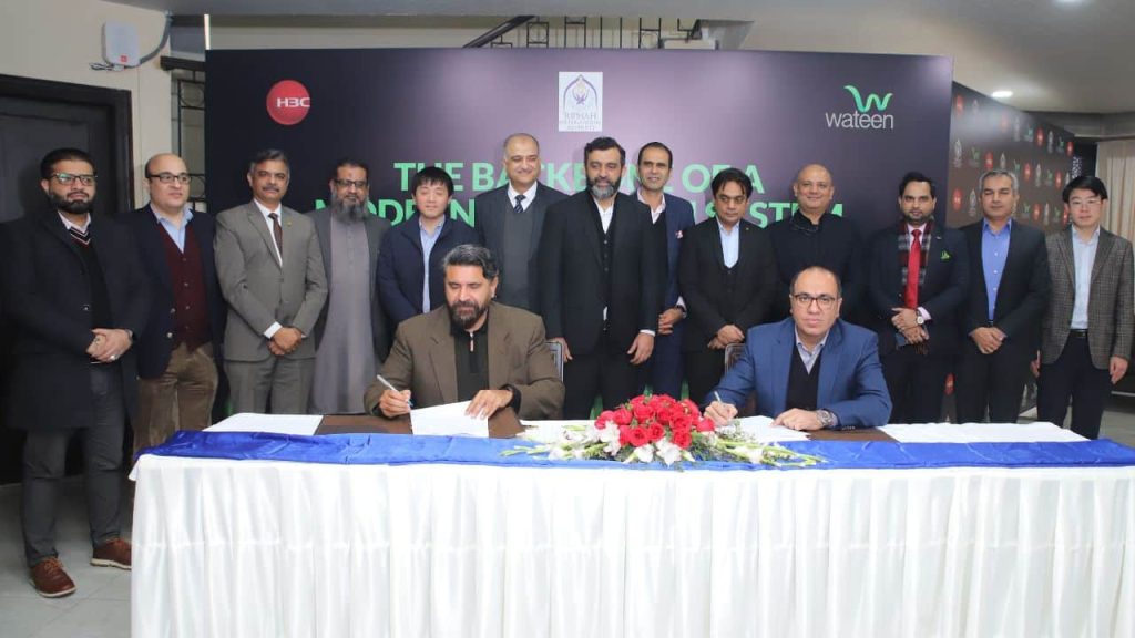 Wateen Provides Connectivity with Managed WAN and Campus Wi-Fi 6 Services to Riphah International University – Powered by H3C